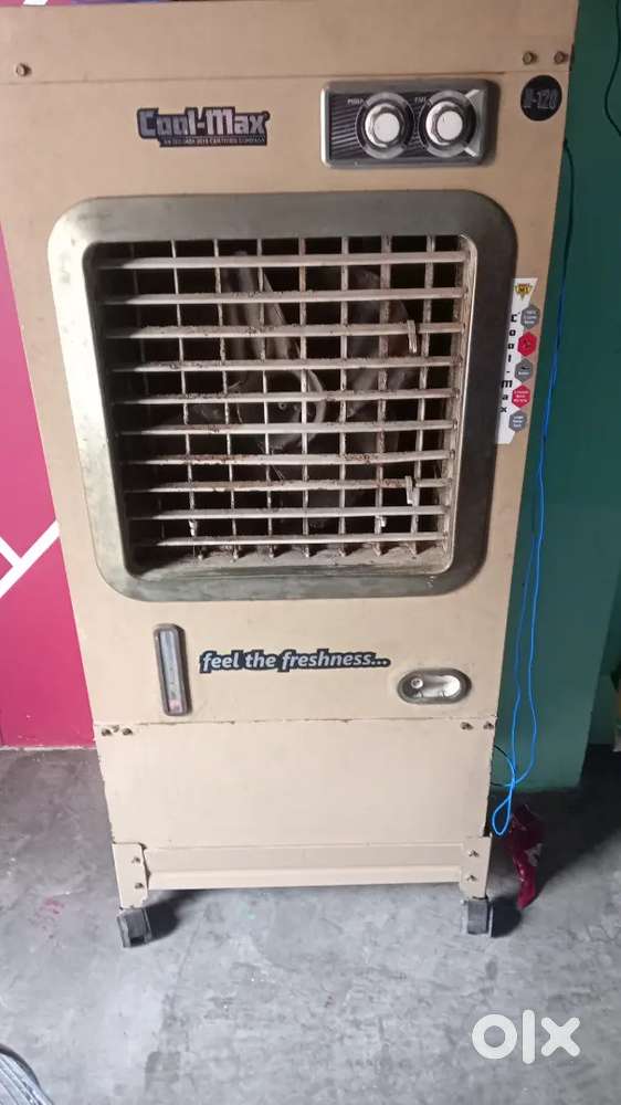 Cool Max cooler