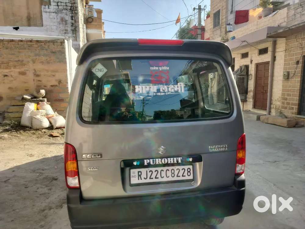 Maruti Suzuki Eeco 2025 Cng