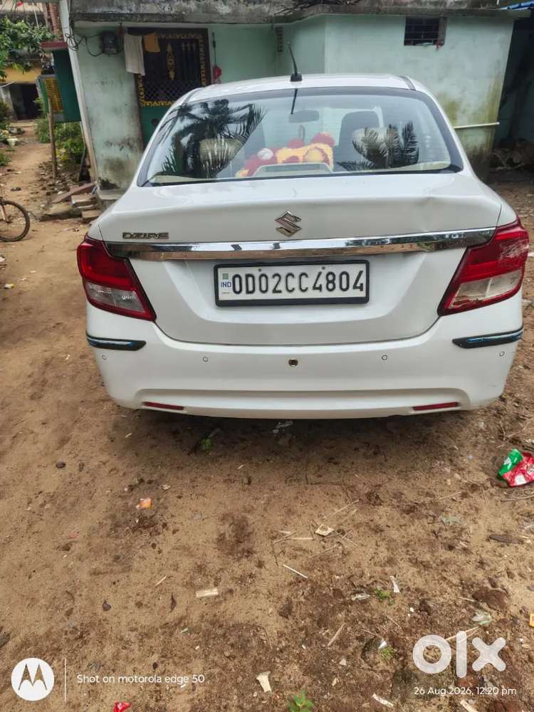 Maruti Suzuki Dzire 2023