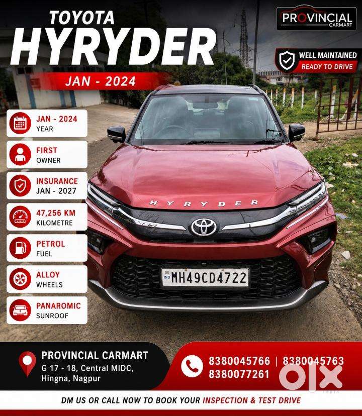 Toyota Urban Cruiser Hyryder 1.5 V Hybrid, 2024, Petrol
