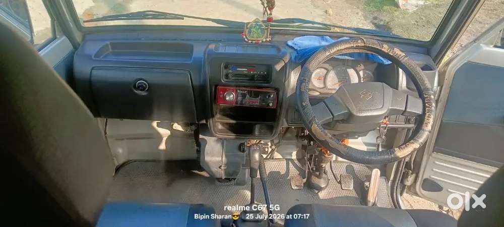 Maruti Suzuki Omni 2018 (full Original Car)