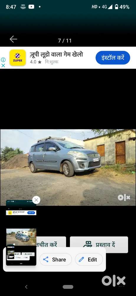 Best Condition Jast Pick And Drive