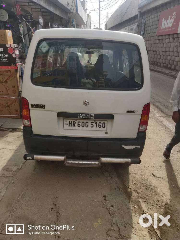 Maruti Suzuki Eeco 2016
