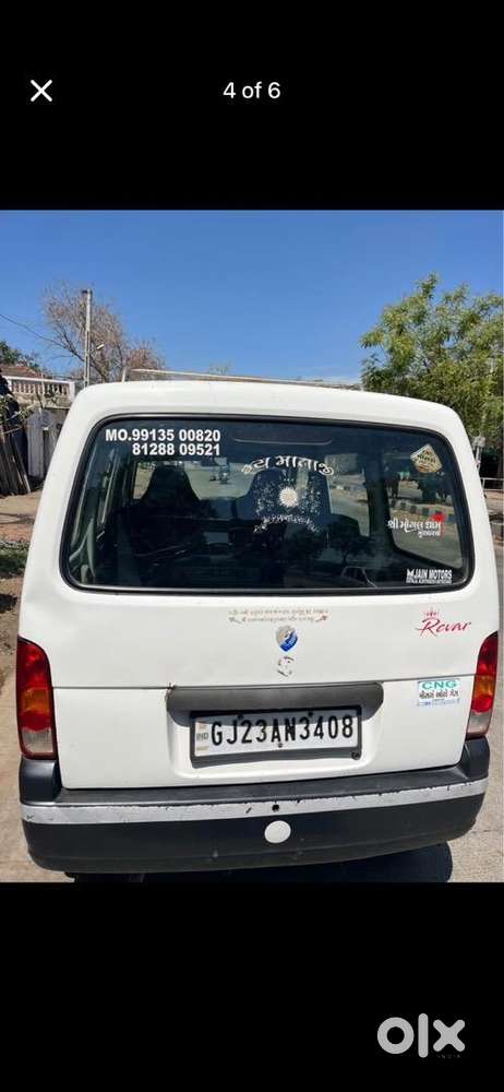 Maruti Suzuki Eeco 2014 Cng & Hybrids Good Condition