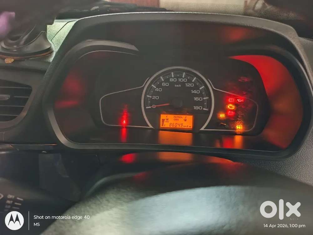 Alto 2021 Model