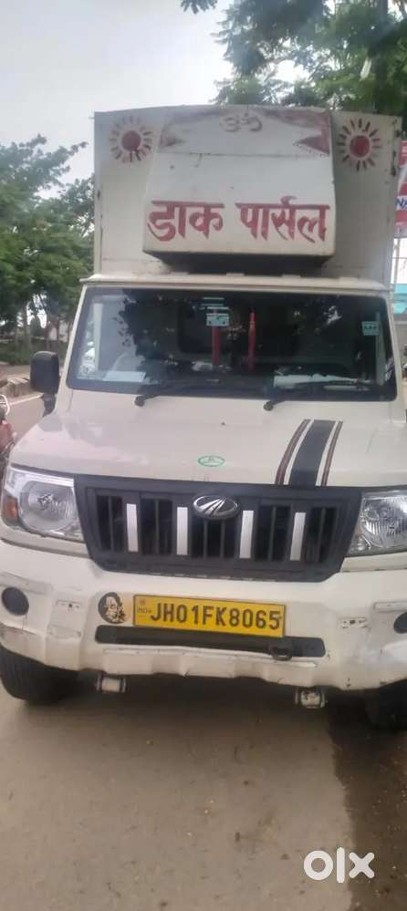 Mahindra Maxx Pickup  Diesel 2024