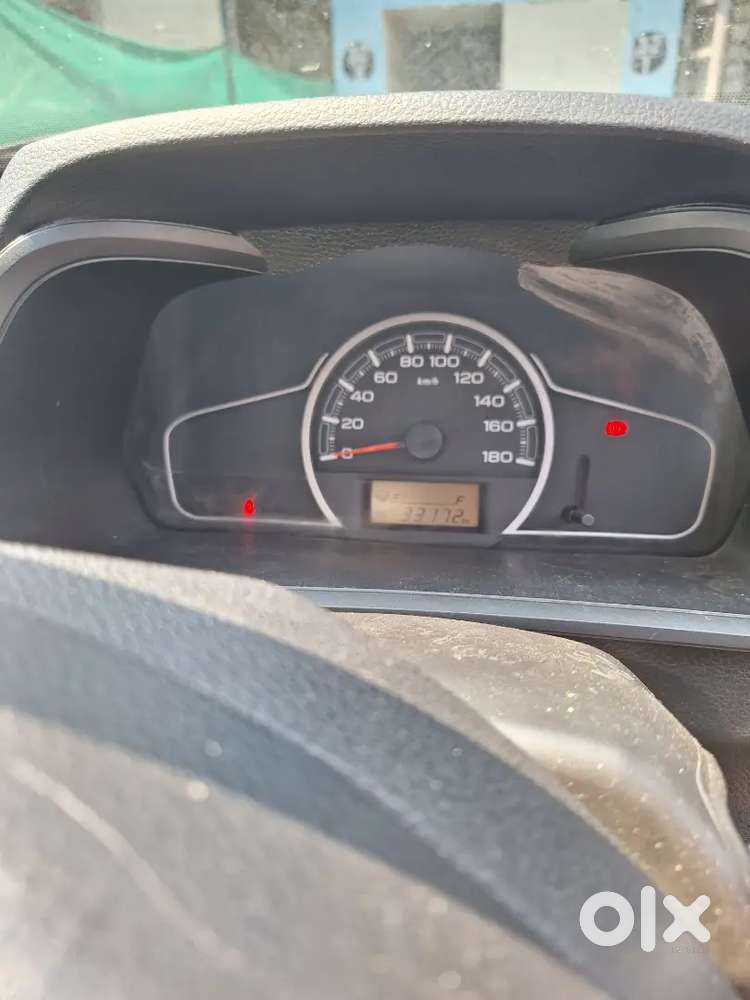Car For Sale