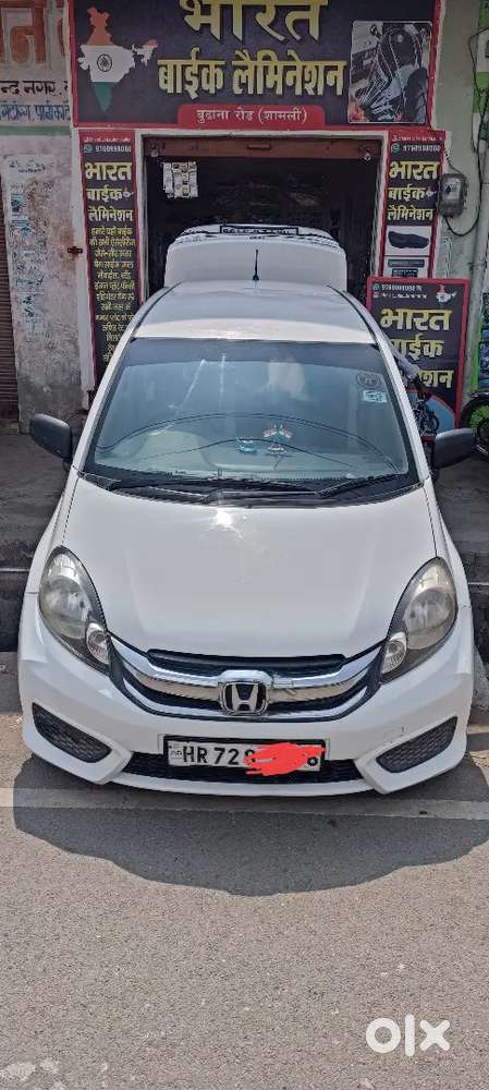 Honda Amaze 1.2 2017