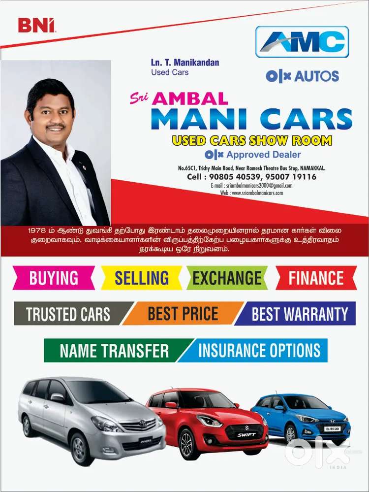 Maruti Suzuki Alto K10