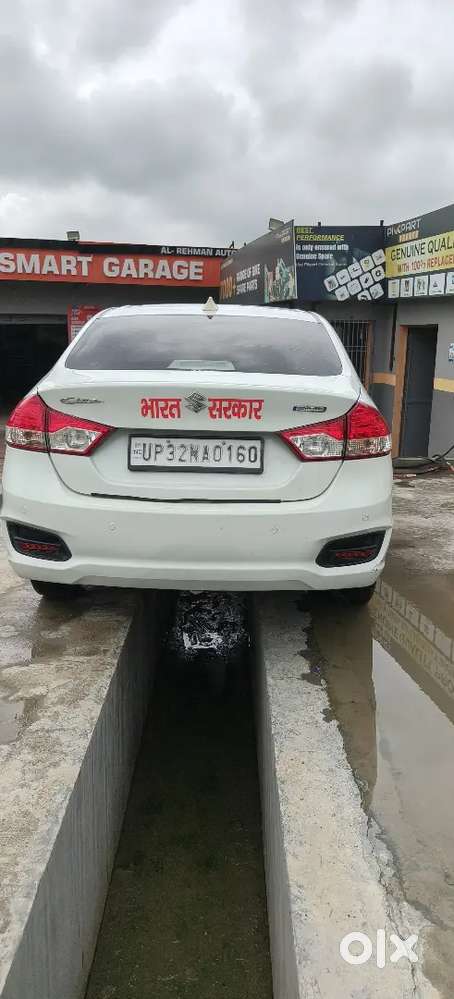 Maruti Suzuki Ciaz 2022