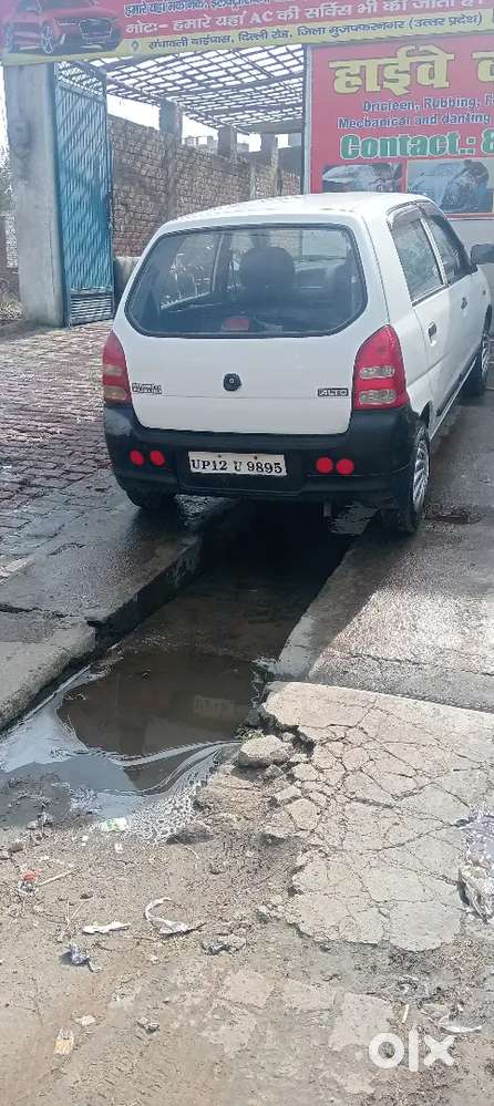 Aal Car New Candashan