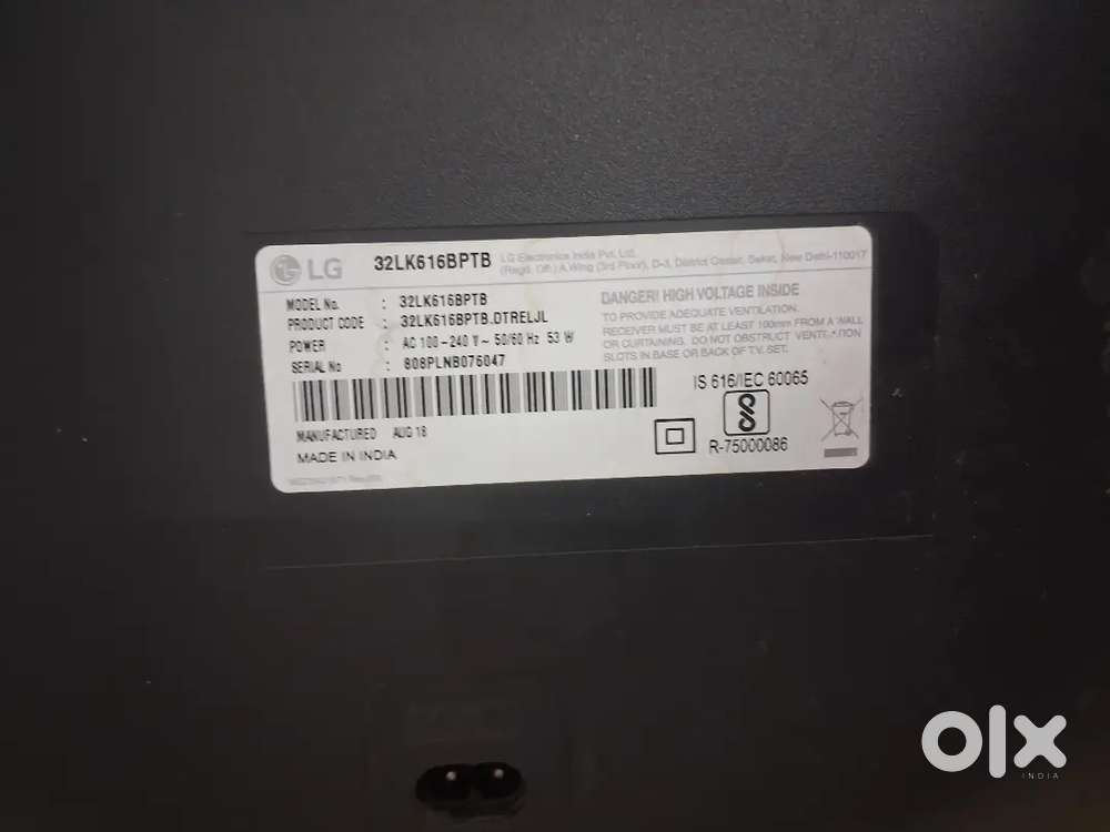Smart LG 32 inch T