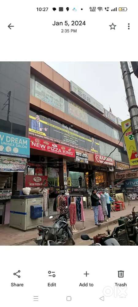 Prime location office space for rent. - For Rent: Shops & Offices