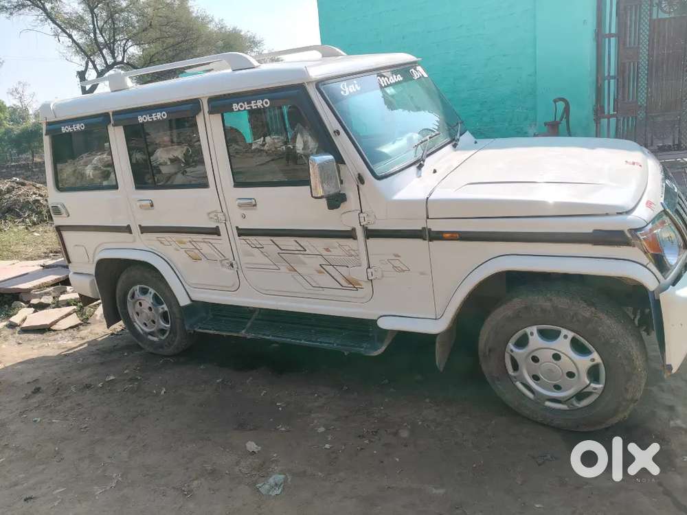 Bolero Godd Condition