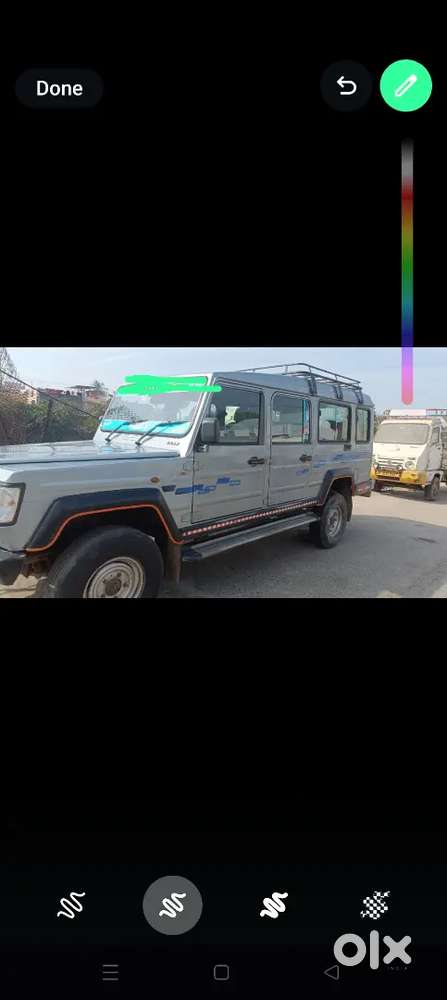 Force Motors Trax 2018