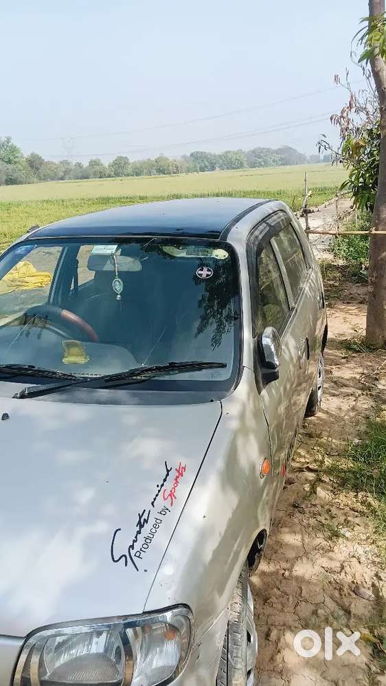 अर्जेंट सेल करना है