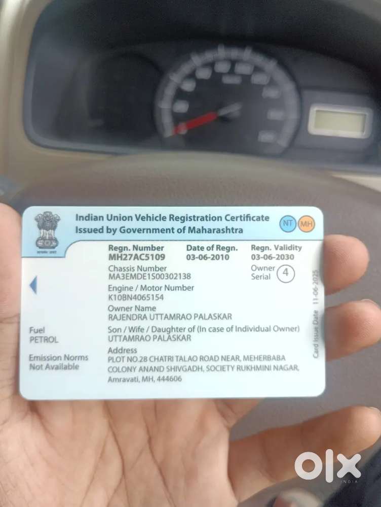 Maruti Suzuki Estilo 2010 Lxi