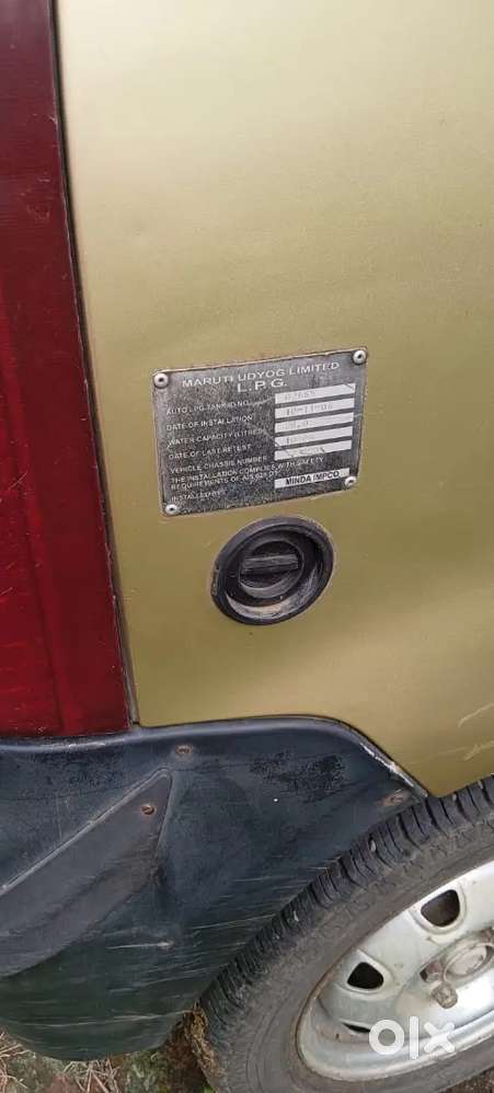 Maruti Suzuki Wagon R Lpg Pass 2007