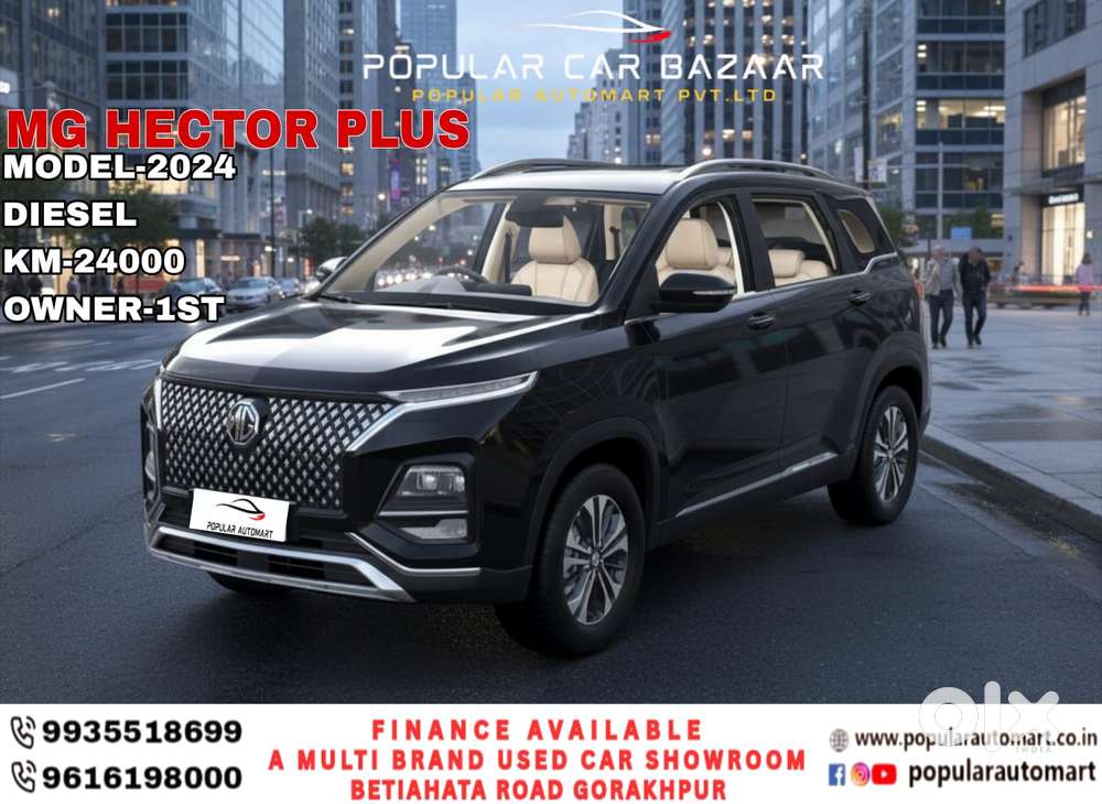 Mg Hector Plus, 2024, Diesel