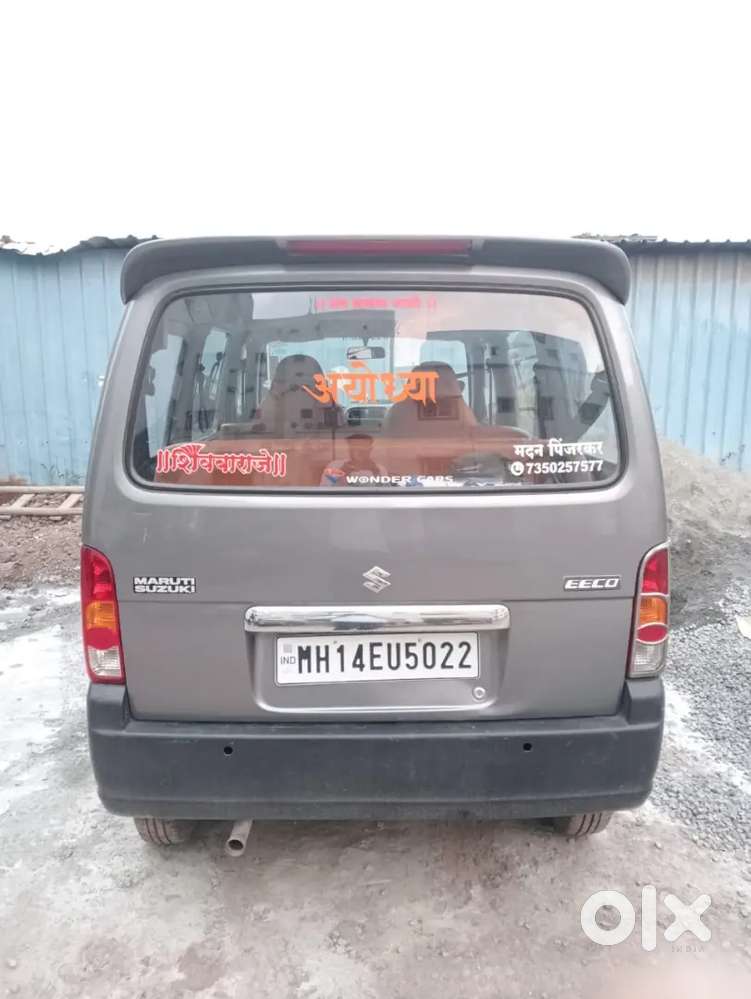 Maruti Suzuki Eeco 2015