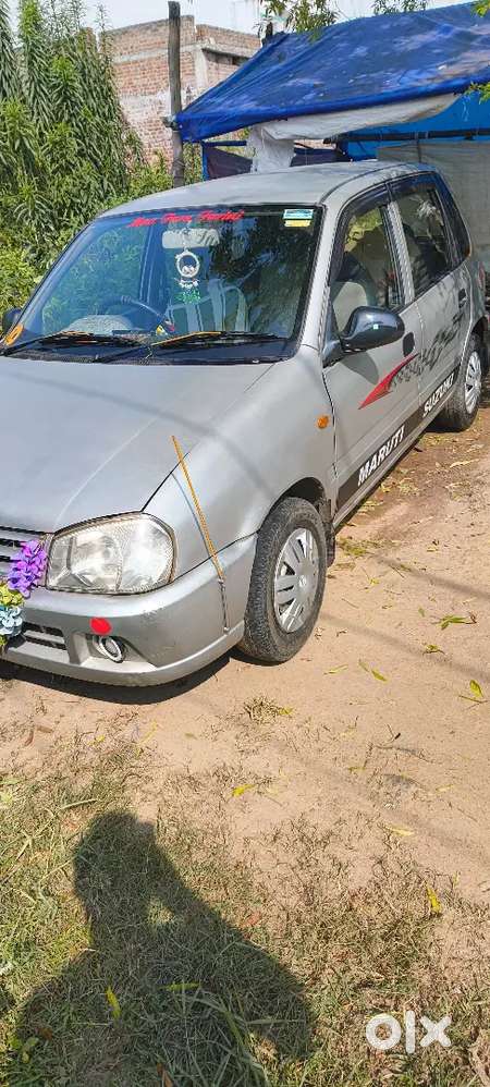 Maruti Suzuki Zen