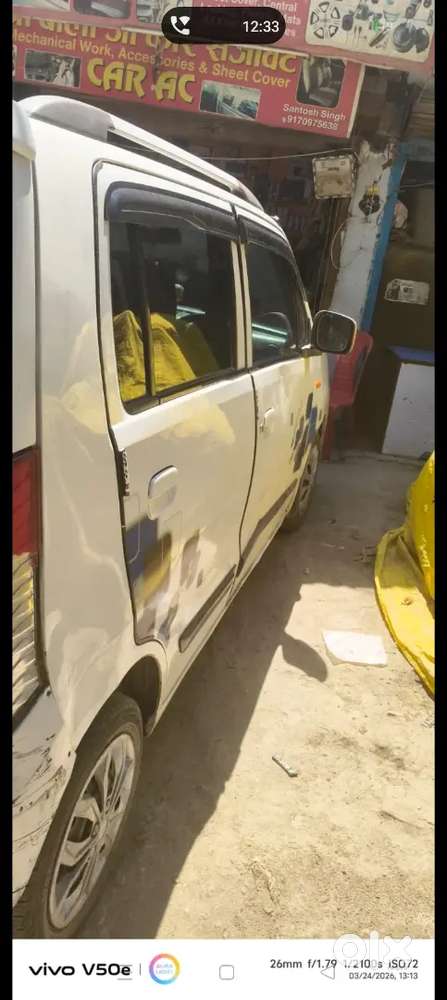 Gadi Me Koi Kaam Nhi Hai