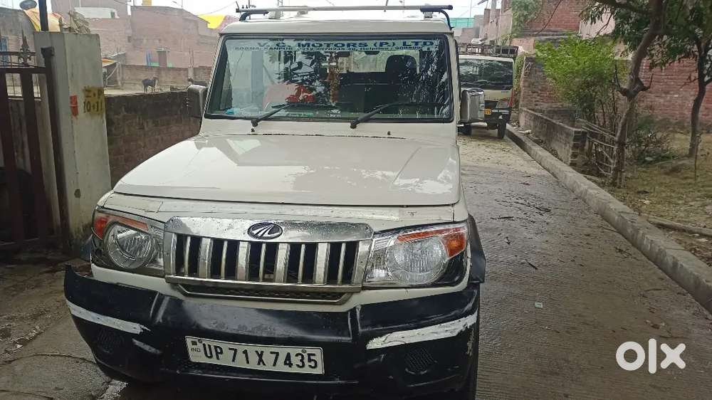 Mahindra Bolero 2015 Diesel