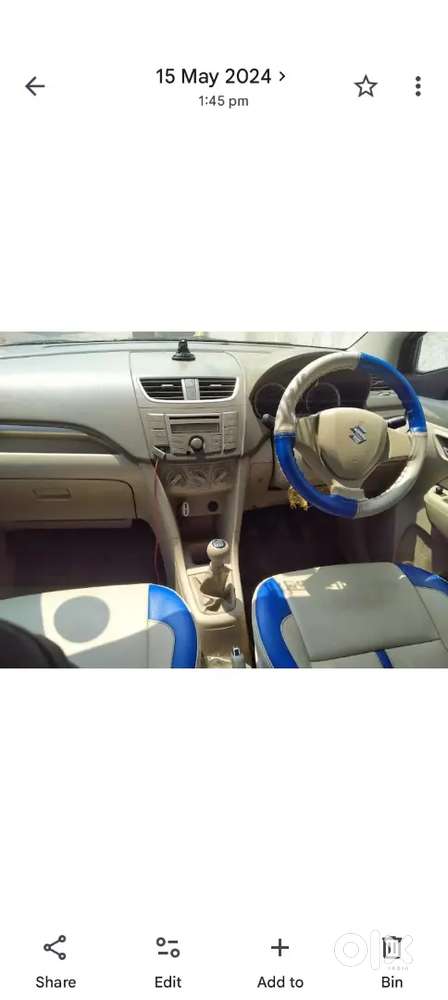 Maruti Suzuki Ertiga Vdi 2014