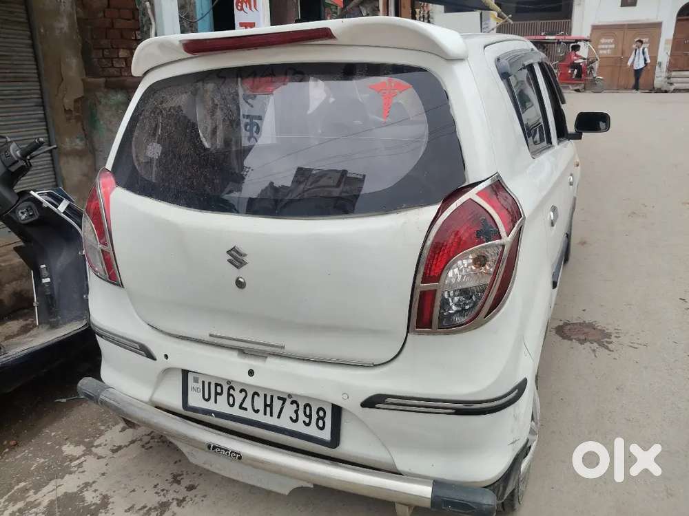 Mujhe Dusri Car Leni Hain