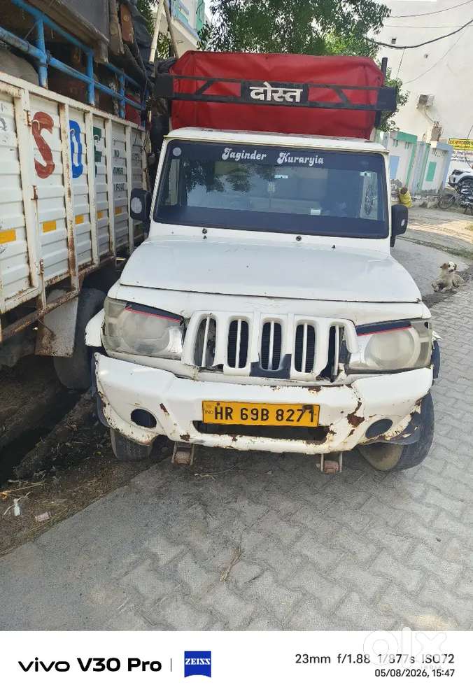 Mahindra Bolero Pik-up 2015