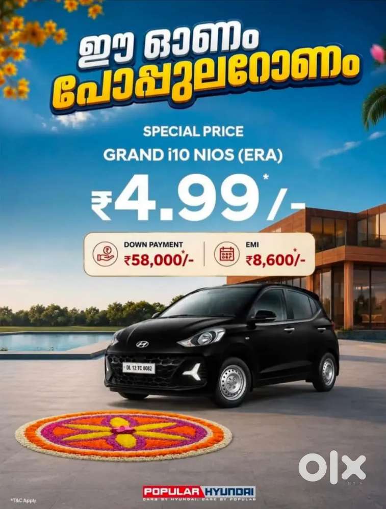 Hyundai Grand I10 Nios 2026 Petrol Manual