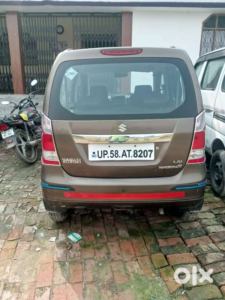 Maruti Suzuki Wagon R 2016