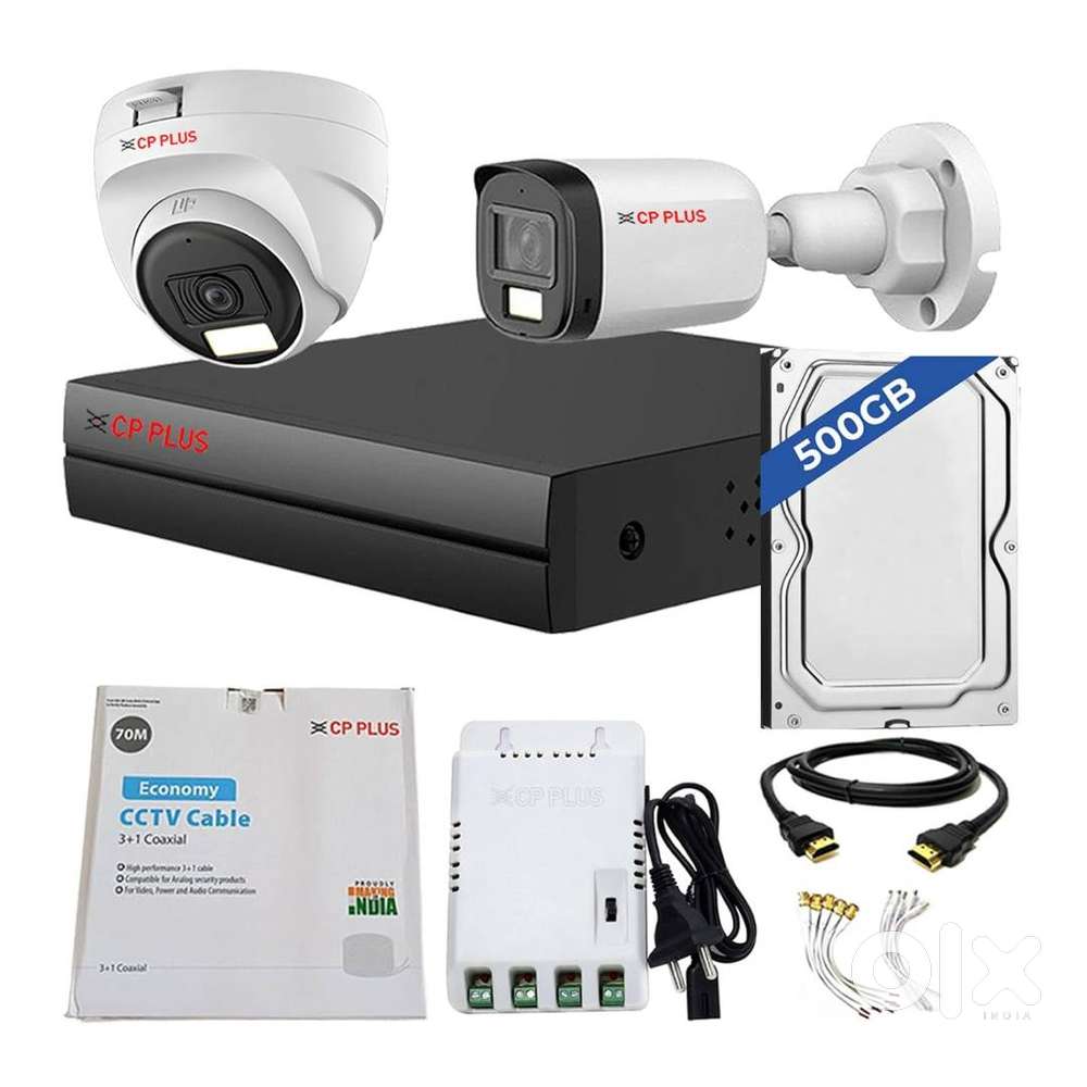 Complete CCTV Camera Setup | HD Cameras + DVR + HDD + Installation