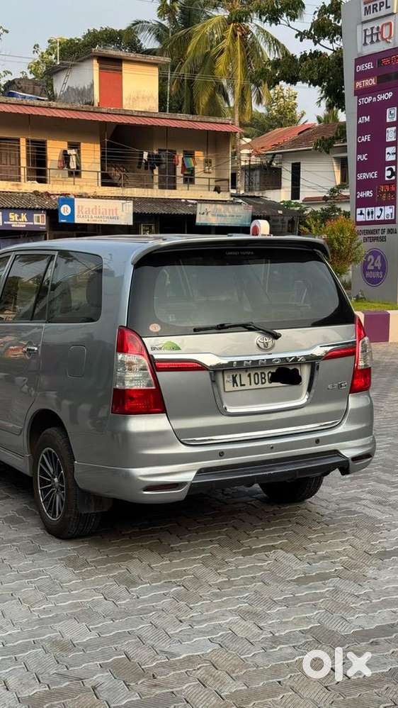 Toyota Innova 2015 Intercooler