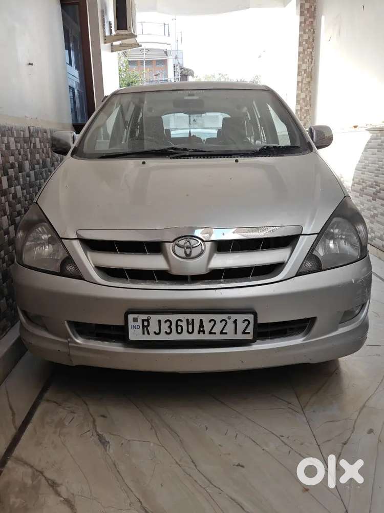 इनोवा कारotp For Login To E-way Bill System Is: 761984 Nic-gstn