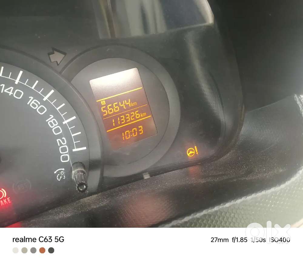 Maruti Swift Dzire  2017 Petrol+ Cng On Paper Excellent Condition