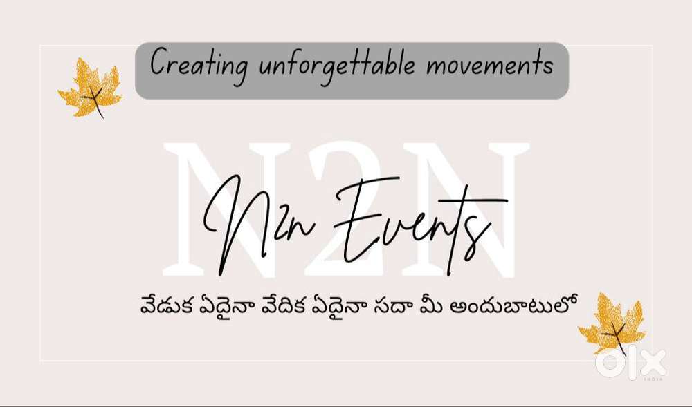 N2n events