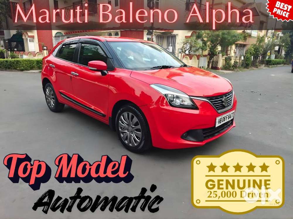 Maruti Suzuki Baleno