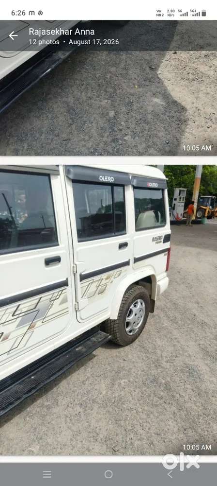 Mahindra Bolero Power 2018