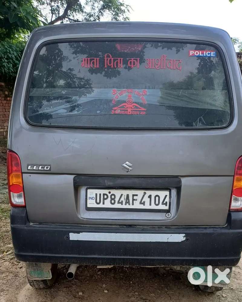 Maruti Suzuki Eeco 7 Seater 2020