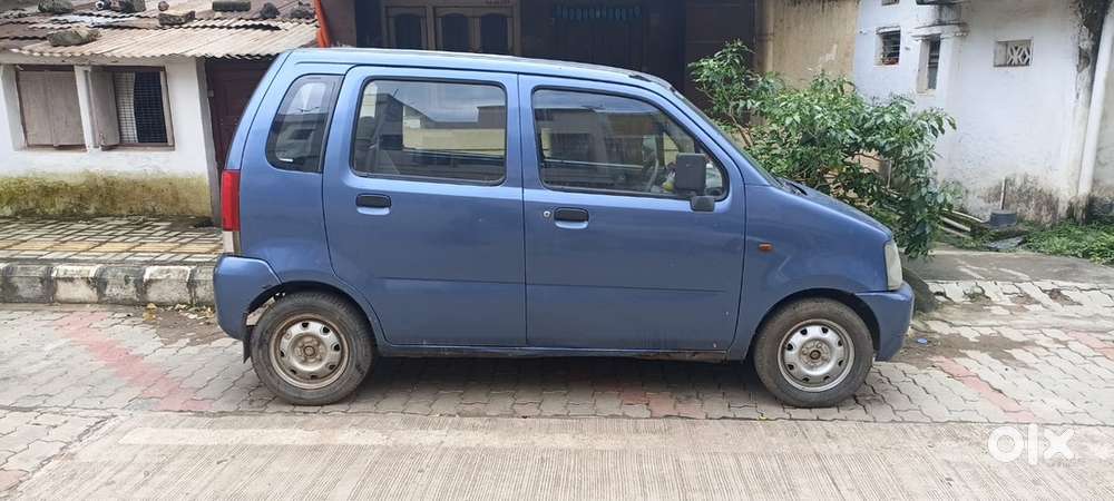 Good Condition Money Problem