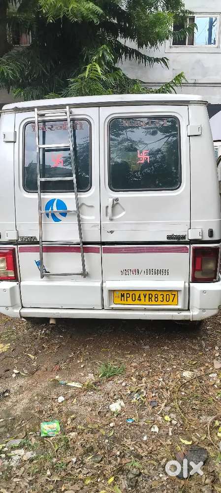 गाड़ी बहुत अच्छी