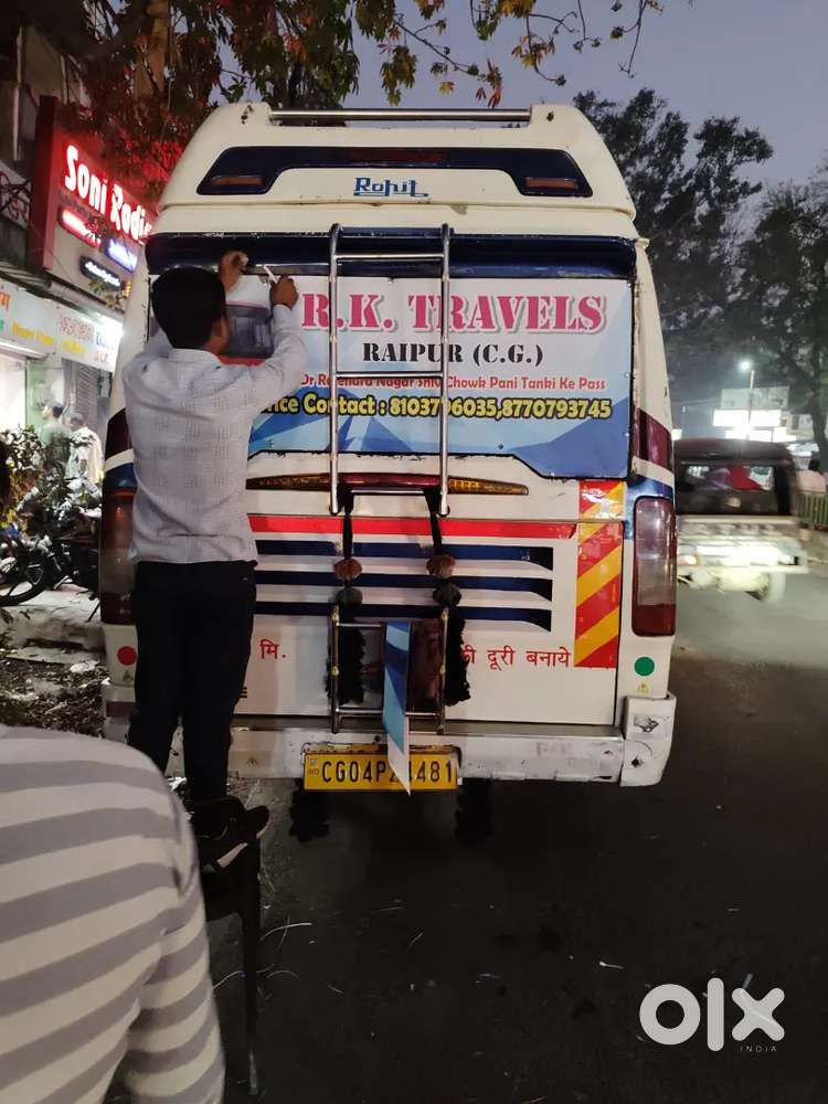 Force Motors Force One 2017 Diesel