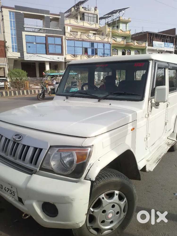 Mahindra Bolero 2.5 Xl 2015