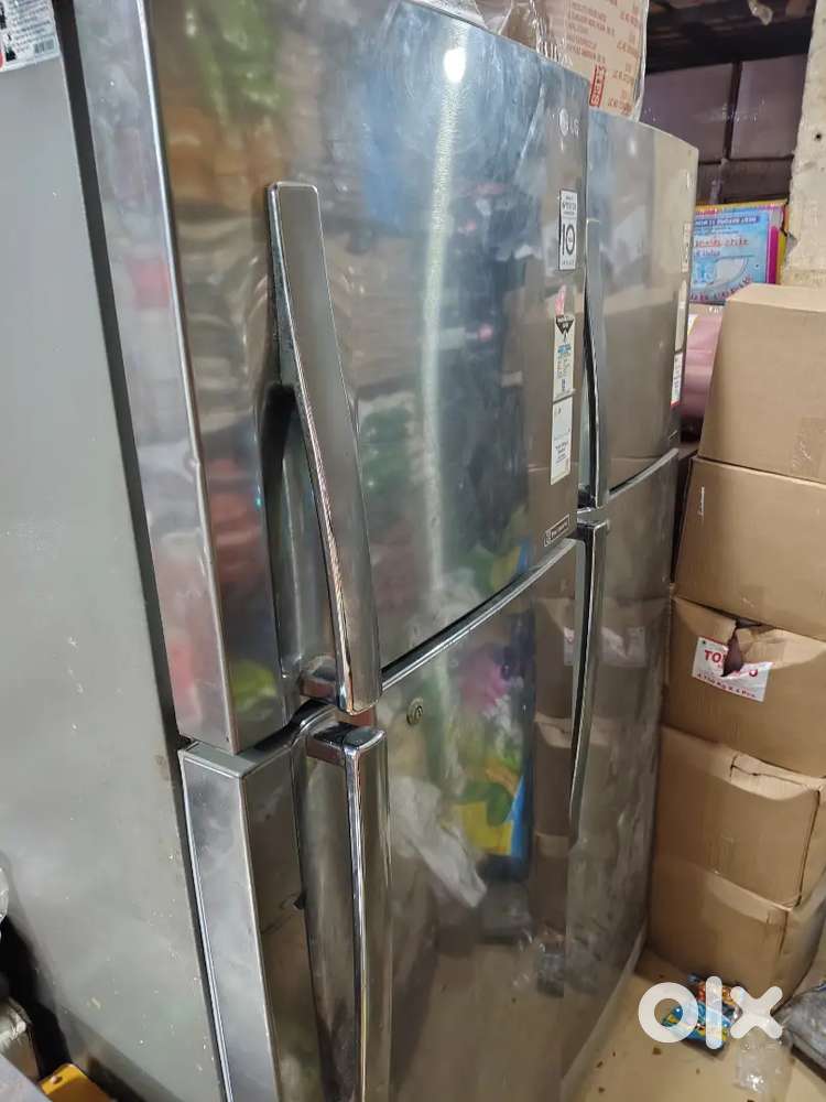 Refrigerator