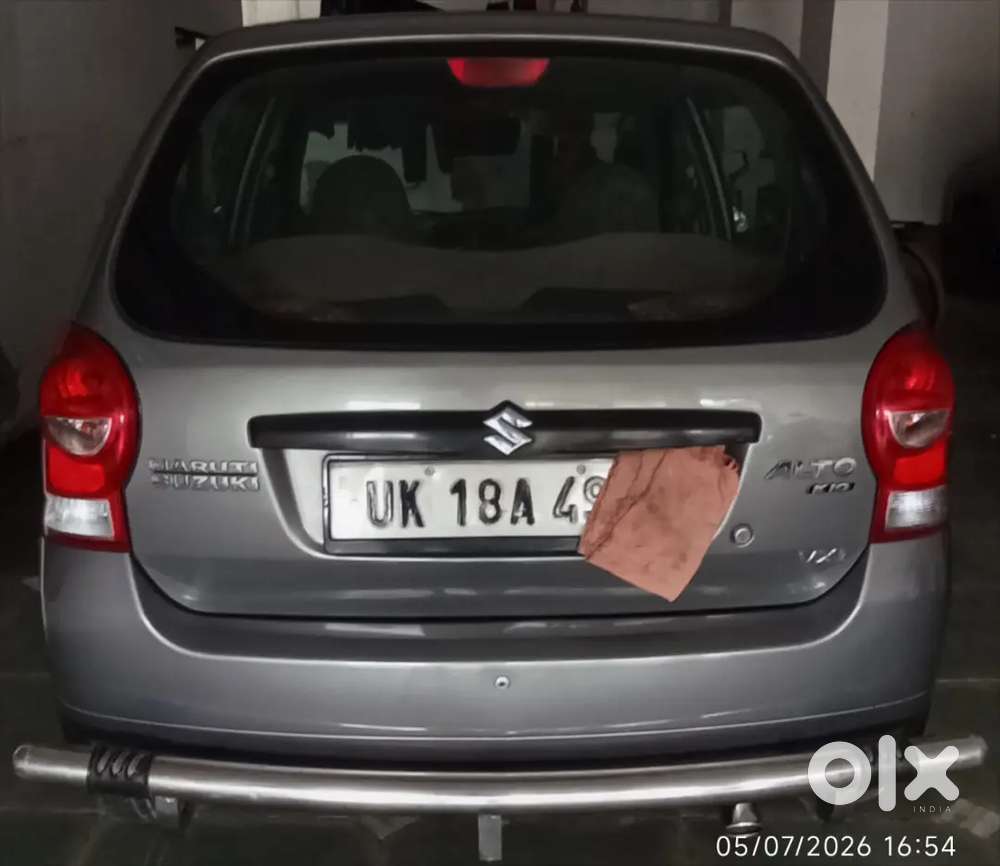 Alto K10 Vxi 2014 Petrol