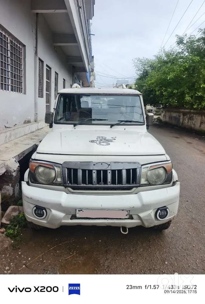 Mahindra Bolero Diesel Manual 2015 Variant
