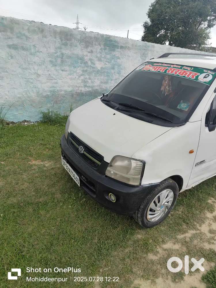 Wagon R Vxi