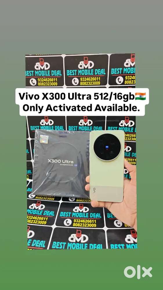 Vivo X300 Ultra 512/16gb Green Indian Like New Unuse*Exchange Welcome*