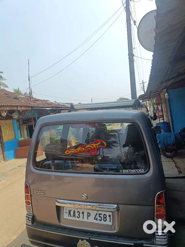 Maruti Suzuki Eeco 2012 Petrol 90000 Km Driven